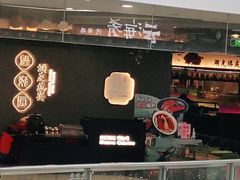 -望湘园·洞庭渔宴(浦江欢乐颂店)
