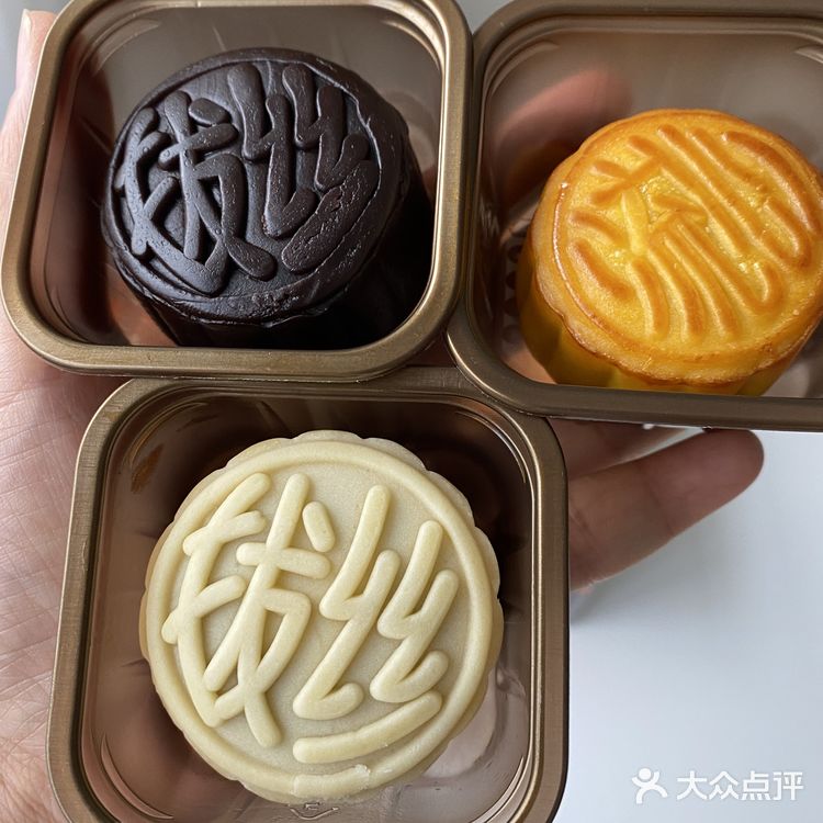 月饼🥮界的颜值天花板🙊味道也好恰