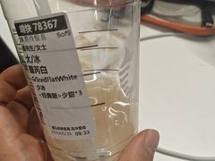 -星巴克(北京小米科技园1店)