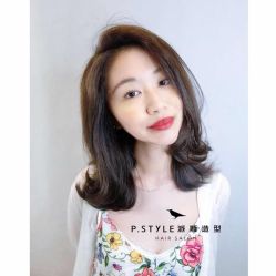 -P.STYLE 派斯造型