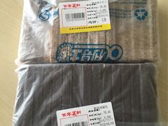 -百年义利(幸福大街店)