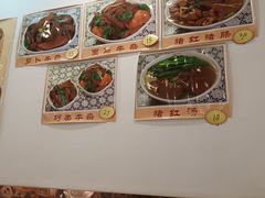 -巧美面家(东华西店)