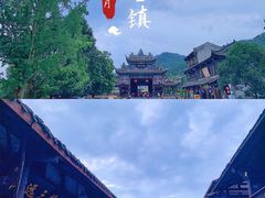 -崇州市街子古镇