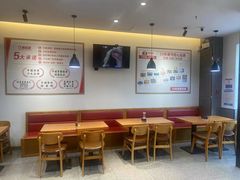 -南城香(首科花园店)