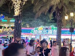 -三亚海昌梦幻海洋不夜城