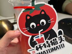-重八牛府之小有名气(大望路店)