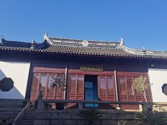 -中国昆曲博物馆