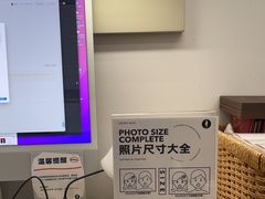 -海马体照相馆(万菱汇店)