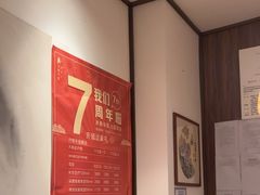 -沐善人家中医·推拿·理疗·三伏灸(新洲店)