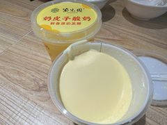 -紫光园·烤鸭(美术馆店)
