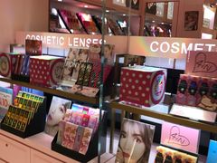-4inlook美目美佳隐形眼镜店(恒隆广场店)
