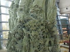 -华西村