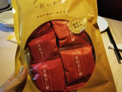 -金苑海鲜酒家(来魅力店)