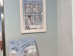 -安福路