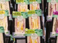 -美喆西饼(广州南站店)