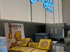 -Seesaw Coffee(武商MALL·武广店)