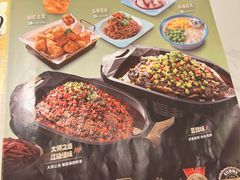 -江边城外烤全鱼(龙德广场店)