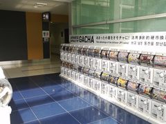 -中部国际机场