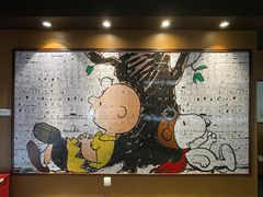 -史努比缤纷世界