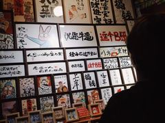 -茶话弄(北京凯德MALL大峡谷店)