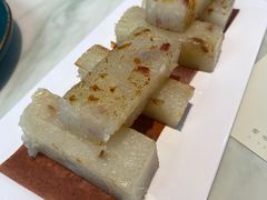 腊味萝卜糕-點無缺茶楼·海鲜酒家(世博店)