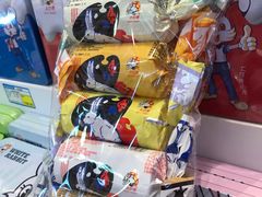 -泰康食品(南京东路店)