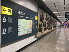 -体育场(地铁站)