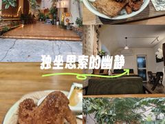 -友谊阳光城