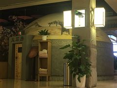 -菲拉拉漫温泉(东环路店)