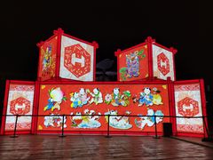 -大族广场Mall&More