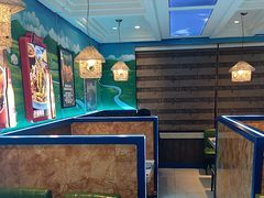 -三毛烤羊腿(乐园路总店)