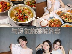 -潇湘阁(昆泰国际大厦店)
