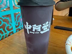 -中阿兰牛肉面(悦海新天地店)