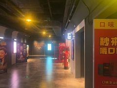 -星轶STARX影城(瑞安吾悦广场旗舰店)