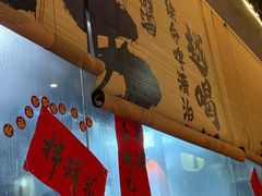-耙吉吉川味小酒馆(本地人回头店)