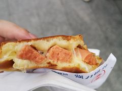 -台湾味正点车轮饼可丽饼(南禅寺店)