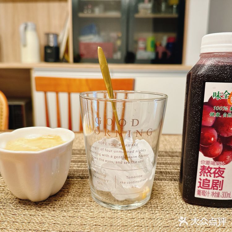 快乐奶茶时间开始啦！在家自制便利店饮料[咖啡]