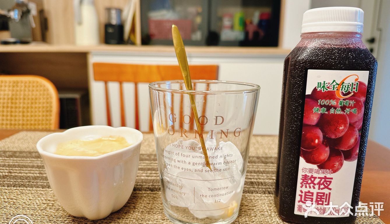 快乐奶茶时间开始啦！在家自制便利店饮料[咖啡]