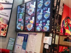 -鑫花溪牛肉米粉(苏州中心店)