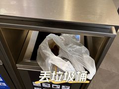 -马小毛老上海里脊肉(南翔印象城店)