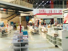 -北京国际图书城