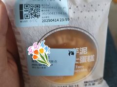 -瑞幸咖啡(佳华名苑店)