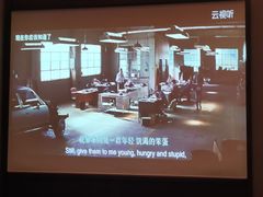 -和子足浴SPA会馆(东方之门店)