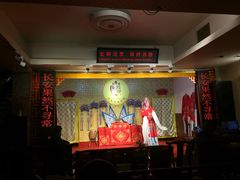 -陕西戏曲非遗博物馆