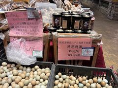 -园林美食城·本土农家菜(杨和镇店)