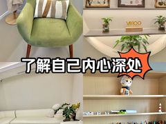 -壹点灵·心理咨询中心(中山公园店)
