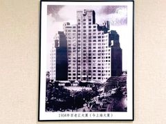 -翠亭酒家(山西南路店)