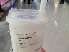 -一只酸奶牛(八一路店)