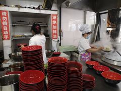 -春和面馆(常德路店)