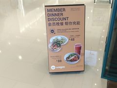 -Wagas沃歌斯(静安大悦城店)